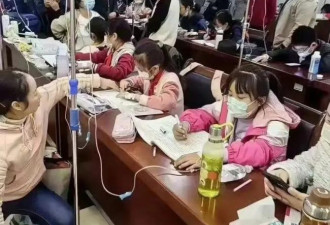 在中国，最好的学区房，是你的病房