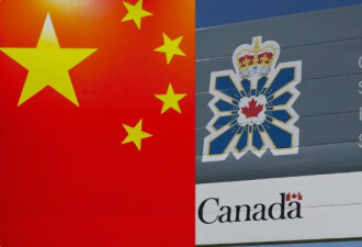 中国高薪招募加拿大政府官员和学者：加情报局发警告