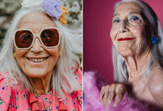 意93岁模特儿、网红奶奶“折腾“进巾帼百名！