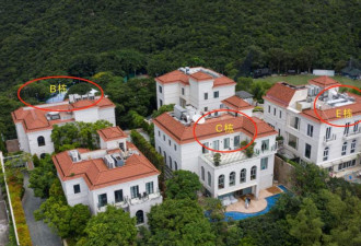 地产土豪“消失”于香港:许家印近千亿豪宅被接管
