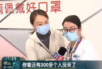 上海儿科门诊现“堰塞湖”式就诊，医院压力骤增!