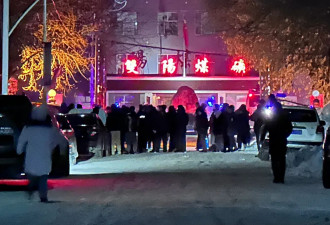 昨天安检、今天出事！黑龙江煤矿事故酿11死