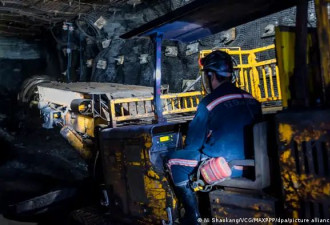 黑龙江一煤矿发生严重事故，11人丧生