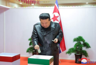 63年来首见 北韩出现反劳动党票 专家分析