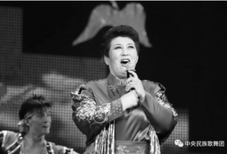 蒙古族歌唱家德德玛去世 享年76岁