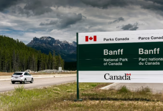 明年加拿大国家级公园全部涨价 紧跟通胀涨这么多