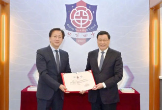 中国最高检检察长成为了北京著名中学的副校长