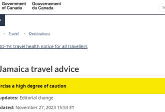 高度警惕！加拿大针对7个热门旅游地发出警告