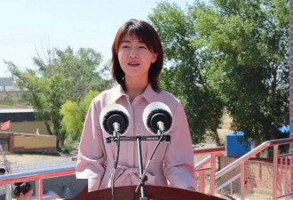 "85后"女县长高瑜被罢免内蒙古人大代表职务