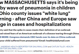 支原体+流感+合胞=神秘白肺病! 北美142名儿童已中招！