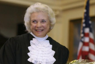 美国最高法院首位女大法官欧康纳辞世