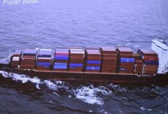 芬兰：中国船只故意破坏波罗的海管道