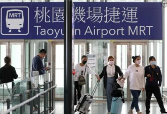 台湾公布中国游客病毒检测结果 王毅如是说
