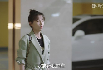 表白失败就强吻？没见过这么油腻的女主