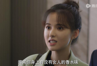 表白失败就强吻？没见过这么油腻的女主