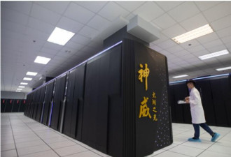 中国揭全新超级电脑 自称世界第二