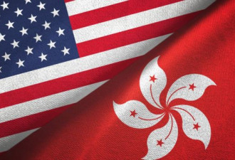 美国《香港经贸办认证法》草案过关