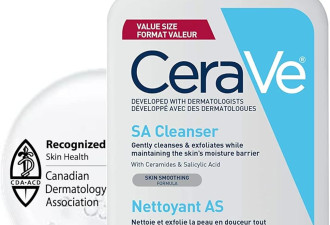 CeraVe 水杨酸洁面大容量473ml 全能清洁 去黑头闭口 消痘
