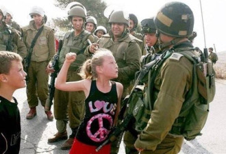 保护弟弟狠咬以军巴勒斯坦少女英雄获释