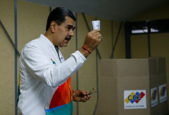 就领土争端问题，委内瑞拉举行全民公投