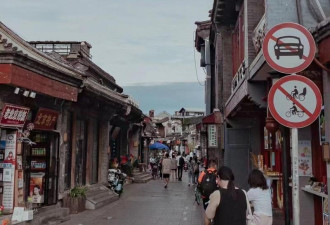 踩过旅游坑的年轻人，开始“打听式旅游”