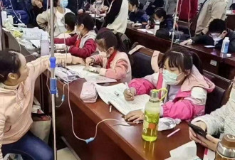 中国孩子医院边输液边写作业 老外震惊: AI生成吧