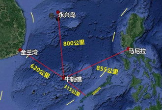 首次！美濒海战斗舰强闯中国领土