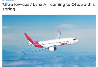 超低价廉航入驻渥太华，开通超多航班！$79飞温哥华！