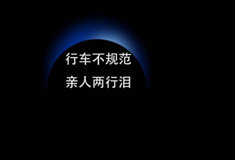 现在车厂流行网上挂人:谁允许他们公布用户资料?