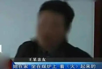 趁妻子去买菜，江苏一语文老师锤杀19岁女儿，坚称不后悔…