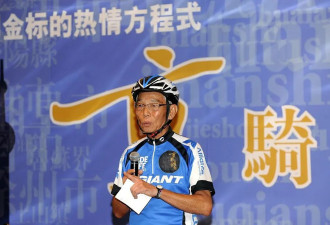 一辆自行车，狂卖200亿！硬刚大牌的中国老板，终于扬眉吐气