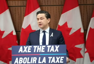 加拿大反对党威胁不让杜鲁多放假过节！要求取消碳税