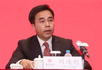 中国“10亿副省长”被捕,罪名有长期偷看违禁书