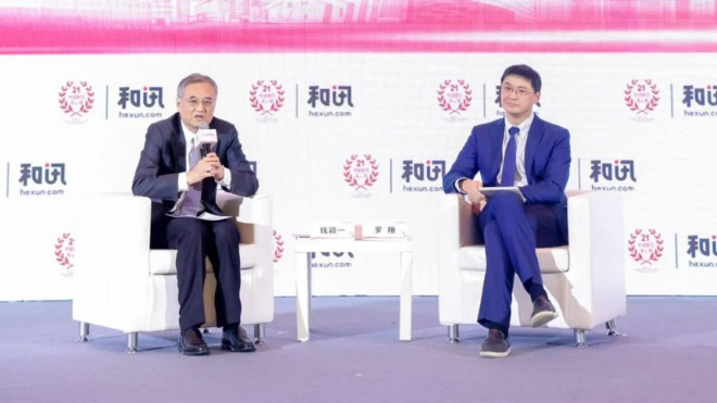 學人Scholar｜罗翔：对公权力的限制是最好的营商环境