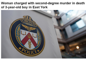 22岁女子被控谋杀3岁男童