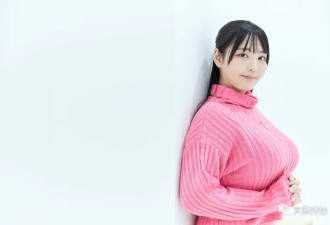 日本23岁才女辞公务员做成人女优！