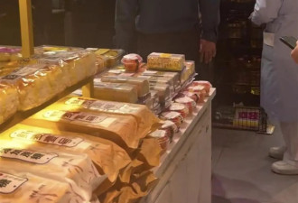儿童掉面包搅拌机身亡涉事超市:局部已封