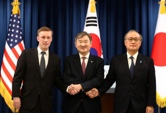 美日韩国安首长会谈，重申维护台海和平
