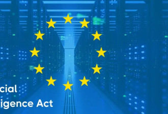 6小时激烈谈判欧盟达成监管AI初步协议