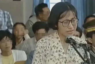 上海一女教师将学生哄骗废弃楼房 用硫酸泼头