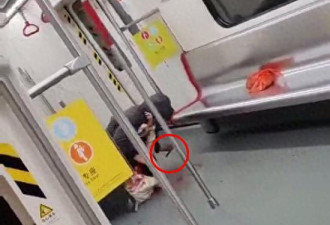 地铁9号线发生持刀伤人事件 警方回应