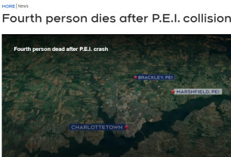 PEI恶性车祸！4名年轻人死亡