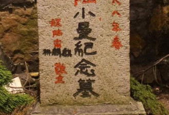 陆小曼与林徽因：都是富养的女儿，差别在哪里？
