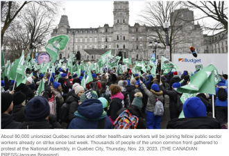 魁省又有8万人周一开始举行四天大罢工