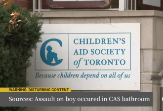 多伦多3岁男童在CAS大楼被殴打致死！父亲悲痛欲绝求真相