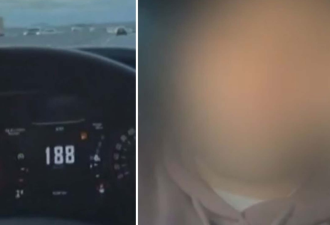 男子发视频炫耀：在401高速飙到近200公里