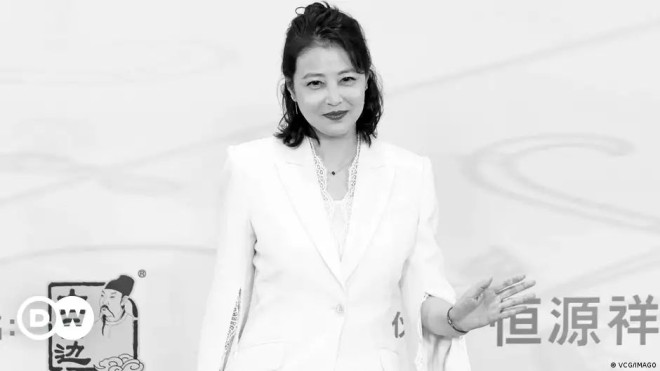 影星周海媚去世抢救病历被泄露引发公众愤怒