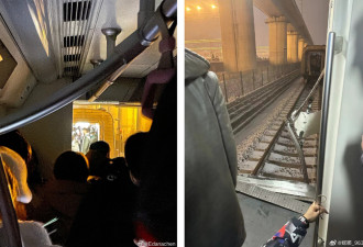 北京地铁行驶中车厢断2截 逾30人受伤！