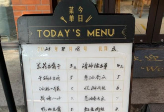 ​上海这家“顶配版”社区食堂火了！