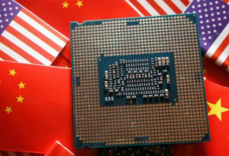 拜登禁令挡不住 中国芯片公司获美技术与资金支持